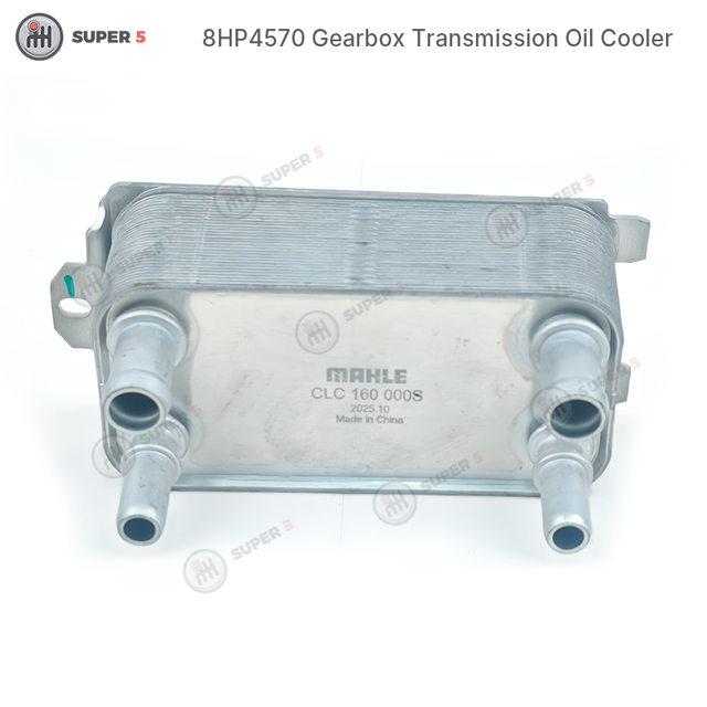 8HP45/70用オイルクーラー